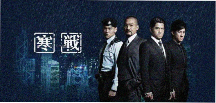 山海纪 - 动漫 - 2024 国风奇幻
