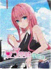 邻里之间 - 综艺 - 2025